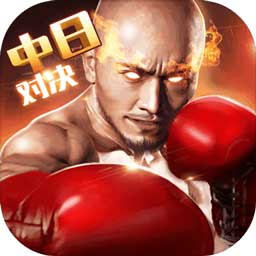 万洲国际app免费下载安装