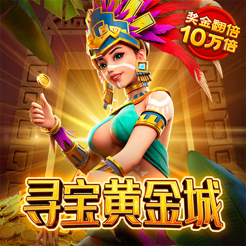 manbetx万博在线登录网页版