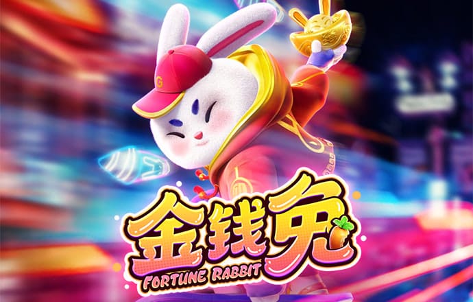 宾果彩票平台登陆首页