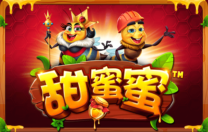 下载六合和彩官网下载
