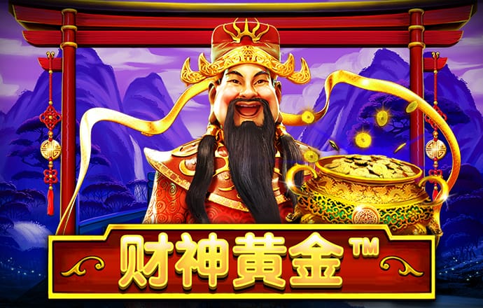 亚美体育app官网