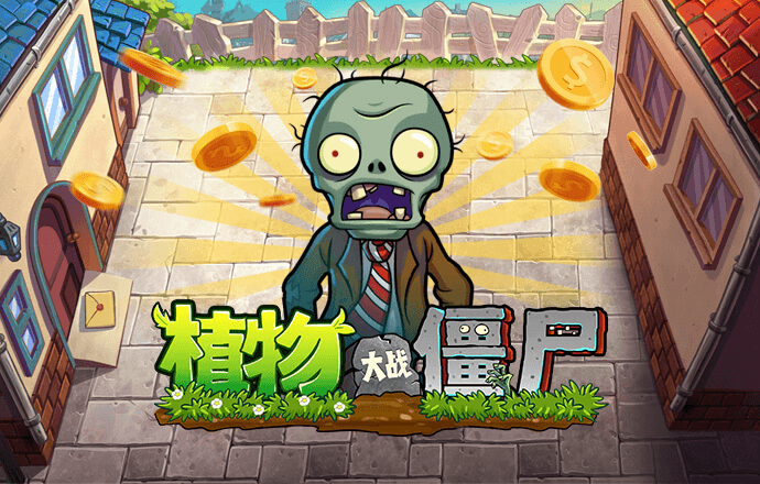 88体育官网页版