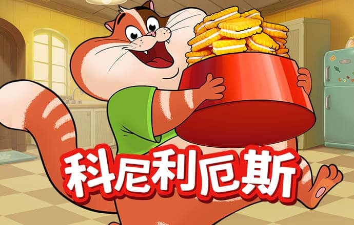 kaiyun官方平台app下载
