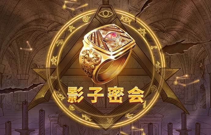 沙巴体育APP官方