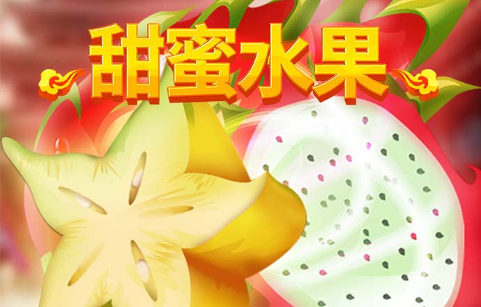 a8体育直播app下载