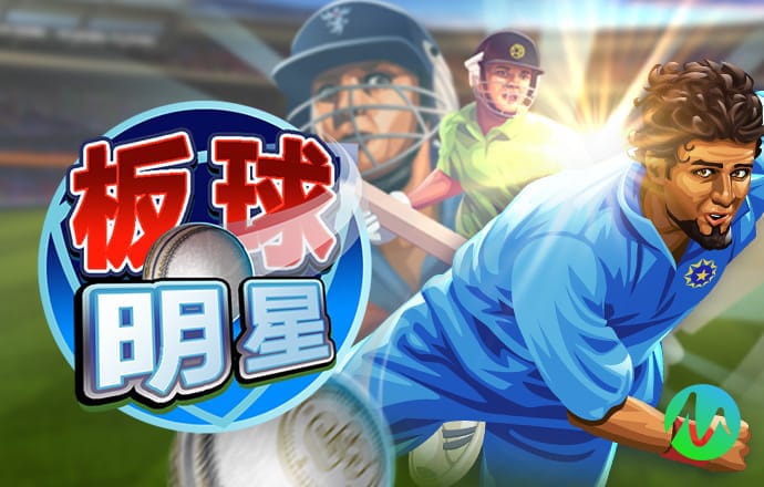 牛8体育平台